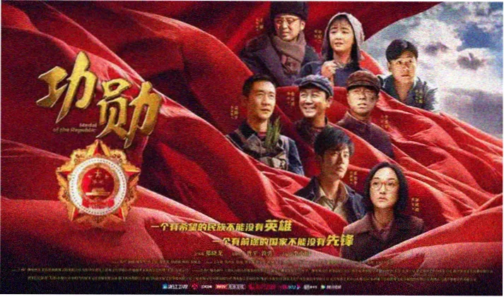 策驰影视高清影视专区
