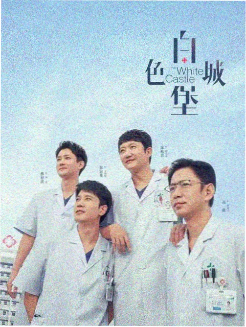 豪门恩怨短剧